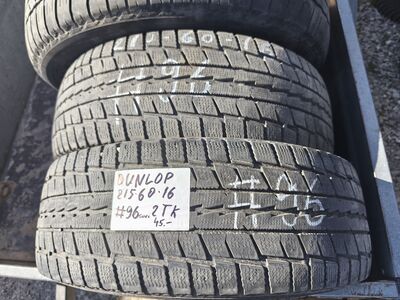 215/60R16 Dunlop suverehvid 2tk