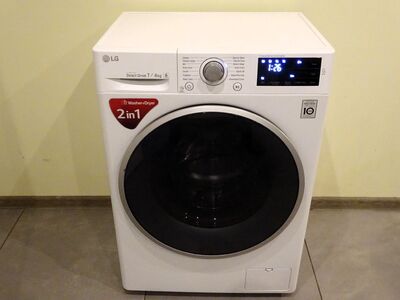 Стирально-сушильная машина LG FH2U2HDM1N, бесплатная достав�