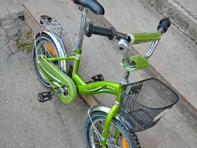 Lasteratas 14"