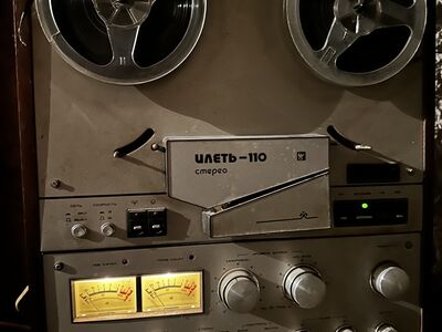 Lintstereo Ilet 110, töökorras, lindid kaasa