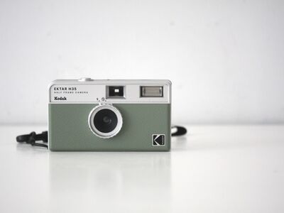 Kodak Ektar, uurväärne filmikaamera