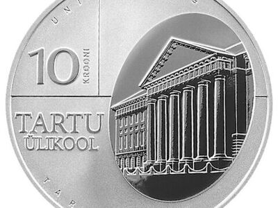EESTI PANGA HÕBEMÜNT " TARTU ÜLIKOOL "