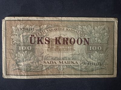 100 marka 1923 (ületrükk ÜKS KROON 1928)