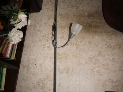 Põranda lamp