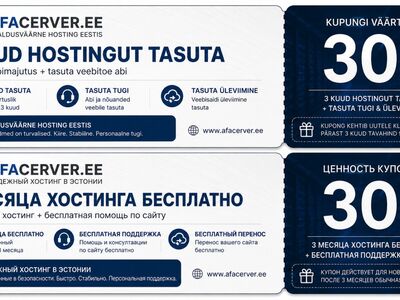 Veebimajutuse kupong / купон на хостинг