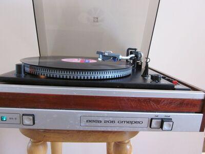 Plaadimängija Vega 206 Stereo