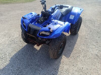 Квадроцикл Yamaha Kodiak 450cc, 4x4