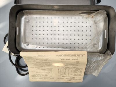 Elektriline steriliseerija/kuumutaja, uus