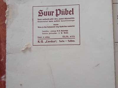 Suur Piibel