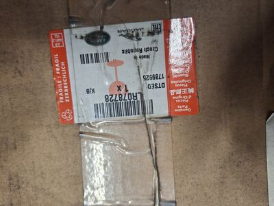 Land Rover ukselukk LR078728