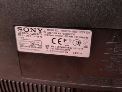 Sony 32