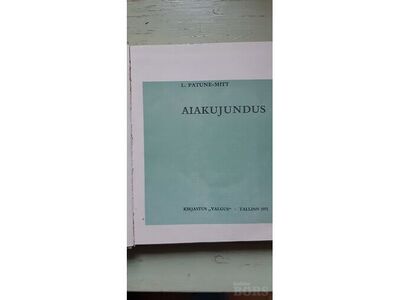 Aiakujundus