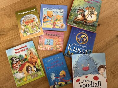 Детские книги