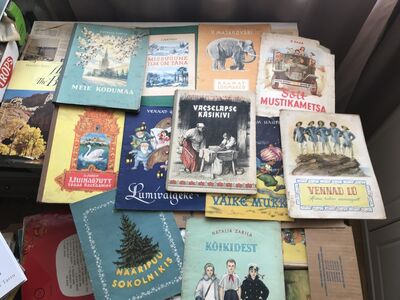 Детские книги 1950 - 1980