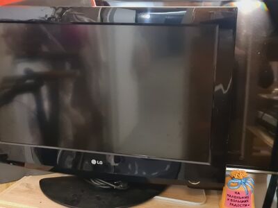 LG 32" teler
