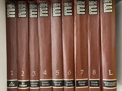 Eesti Nõukogude Entsüklopeedia 1-8 + täiendused