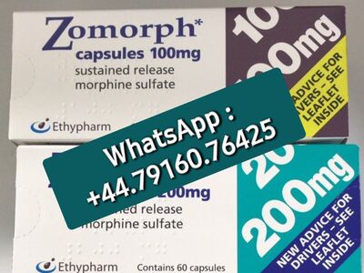 Zomorph for sale