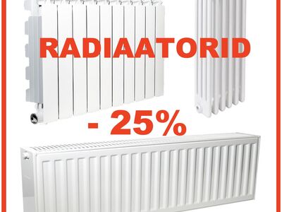 Radiaatorid soojuspumpadele -25%
