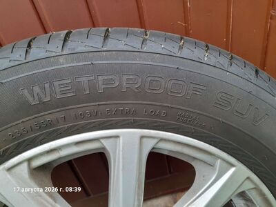 Колесо Ford S-MAX Nokian Tyres 235/55 R17