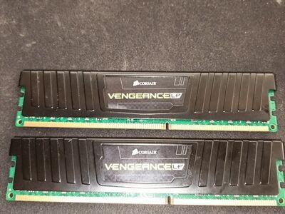 Corsair Vengeance LP