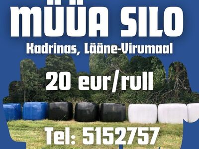 SILO 2024