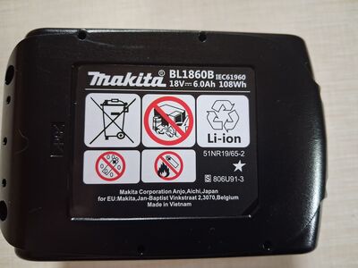 Аккумулятор Makita