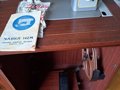 Elektriline õmblusmasin