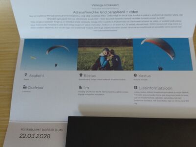 Продается подарочная карта Kingitus.ee