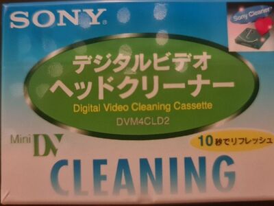 Mini DV kaamera puhastuskassett