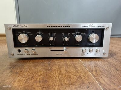 Marantz model 1040 integreeritud võimend