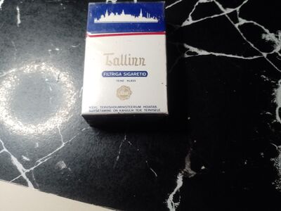 ENSV  aegne avamatta pakk sigarette Tallinn