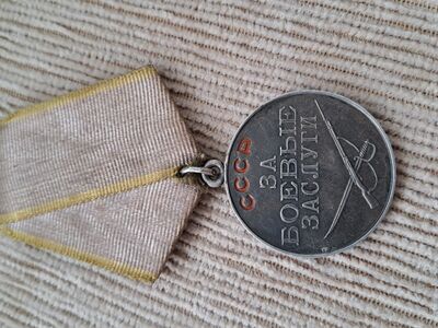 Medal