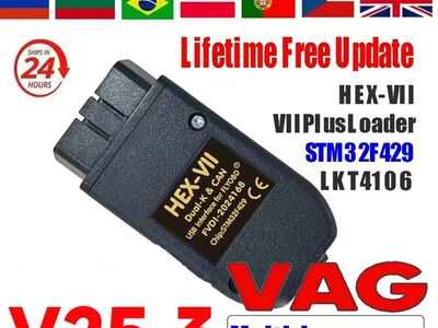 Diagnostikaseade VCDS HEX-V2