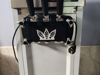 Jäätisemasin.