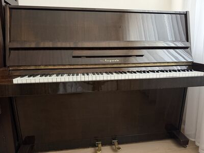 Pianiino
