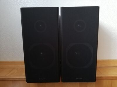 Kõlarid SHARP CP-201H