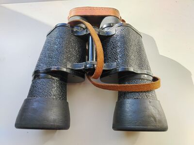 Бинокль Б7x50