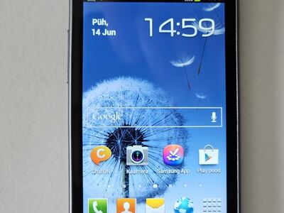 Samsung Galaxy Trend