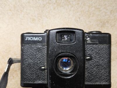 Nõukogudeaegne fotoaparaat LOMO LC-A