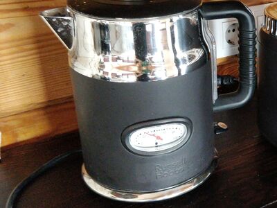 Veekeetja Russell Hobbs (töökorras)