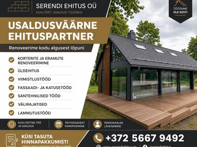 СТРОИТЕЛЬНЫЕ РАБОТЫ В ЮЖНОЙ ЭСТОНИИ – SERENDI EHITUS OÜ