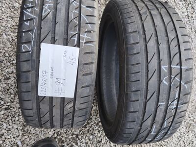 225/45/R17 Sailun suverehvid 2tk