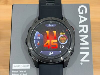 Nutikell Garmin Fenix ​​8 Pro (51 mm, 47 mm)