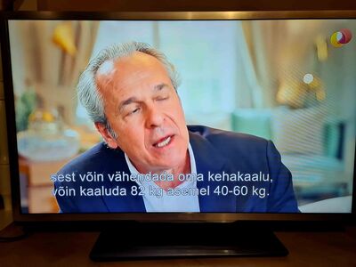 PHILIPS 40" TELEVIISOR