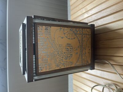 Müüa vana lamp