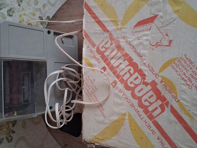 Kerimismasin 2 suunaline