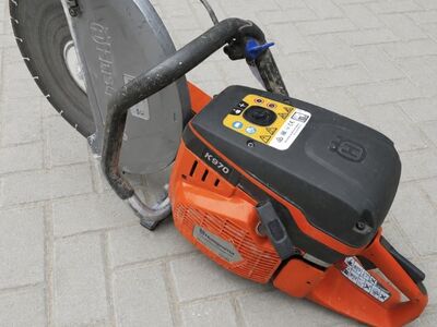 Хускварна K970
