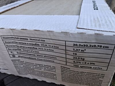 Keraamiline plaat 30x30, 18m2