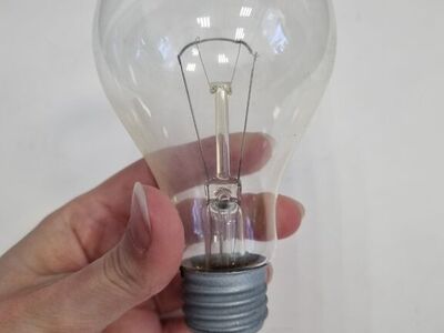 Tööstuslik pirn 150W