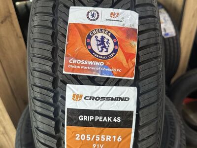 225/45R17 225/50R17 215/55R17 225/45R18 LAMELL